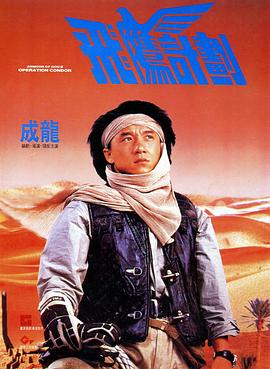 红扑扑